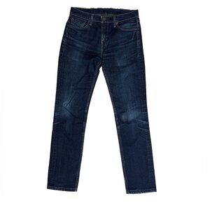 ⭐️ Levi's 511 Jeans - 30 x 32